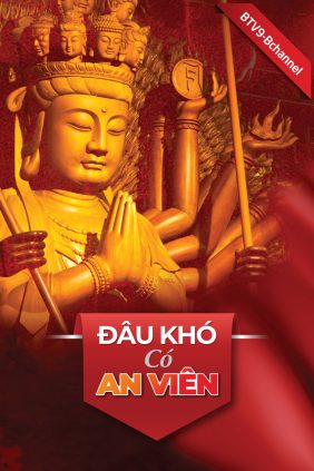 Đâu Khó Có An Viên – Tập 99